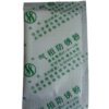 bột chống gỉ VCI (VCI powder)